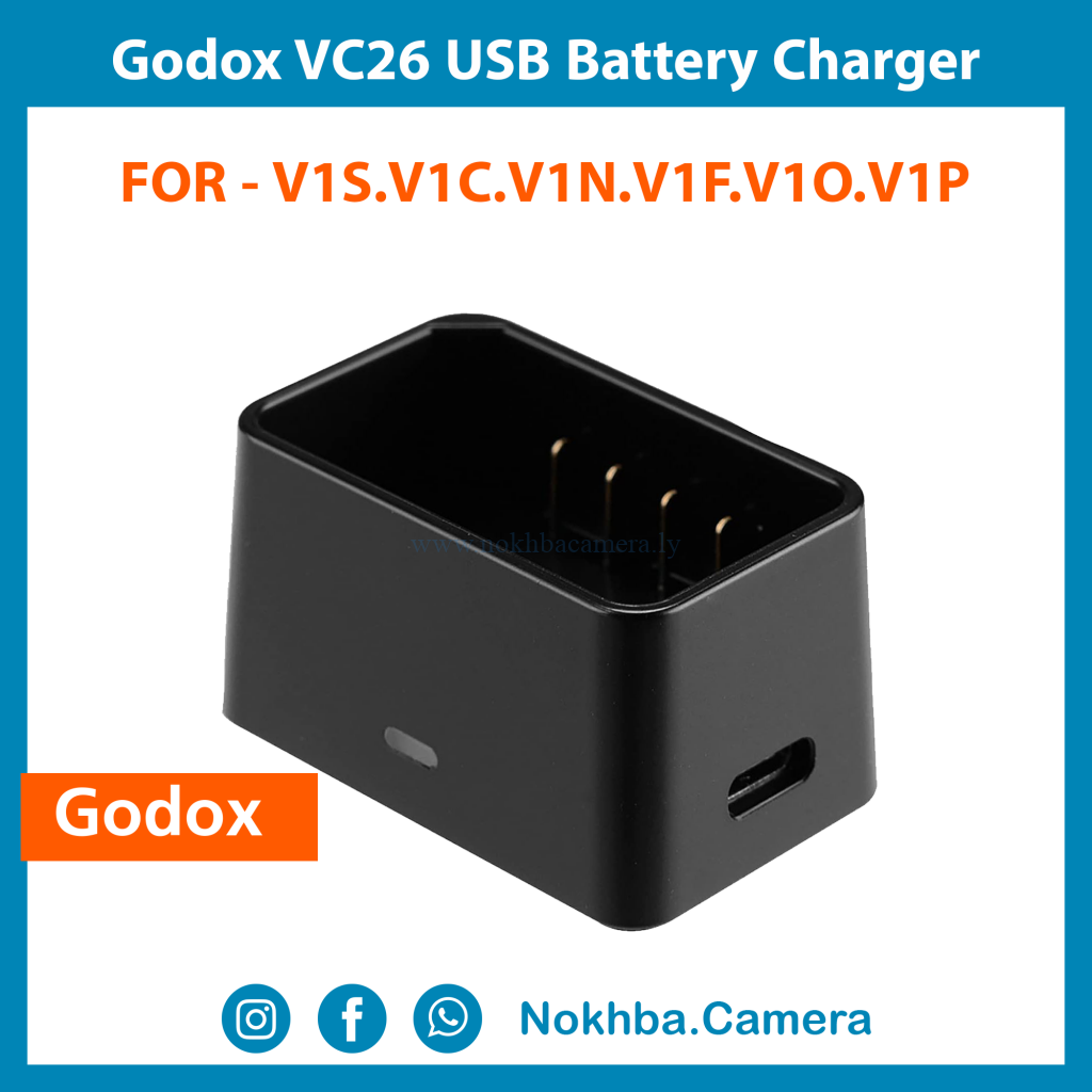 Godox VC26